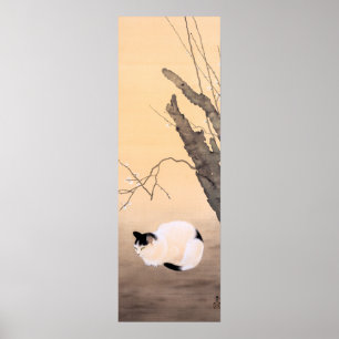 Cat and Plum Blossoms -  Hishida Shunso  Poster