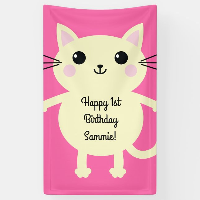 Cat Birthday Party Banner (Vertical)