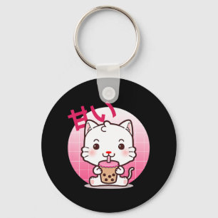 Cat Boba Tea Bubble Tea Anime Kawaii Neko Gift Gir Keychain