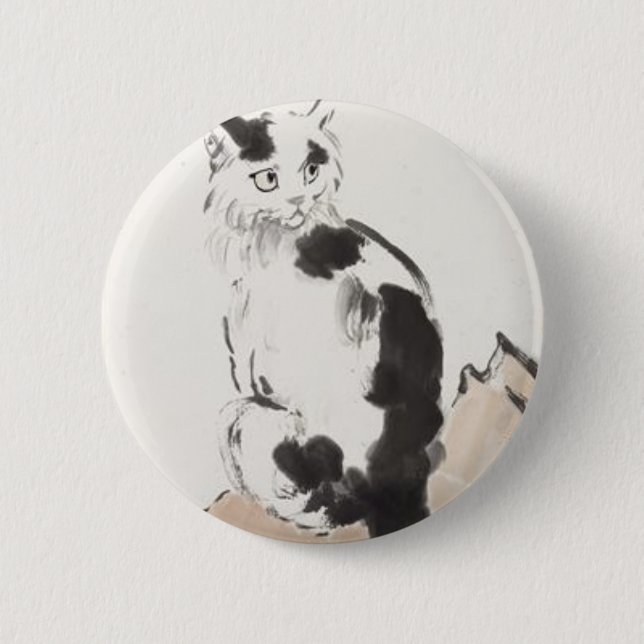 Cat (by Xu Beihong) 2 Inch Round Button (Front)