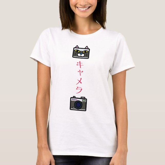 Cat Camera T-Shirt (Front)