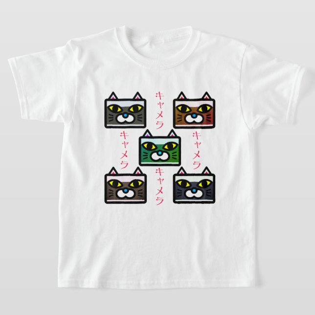 Cat Camera T-Shirt (Laydown)