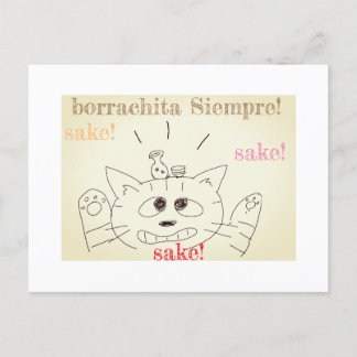 cat card