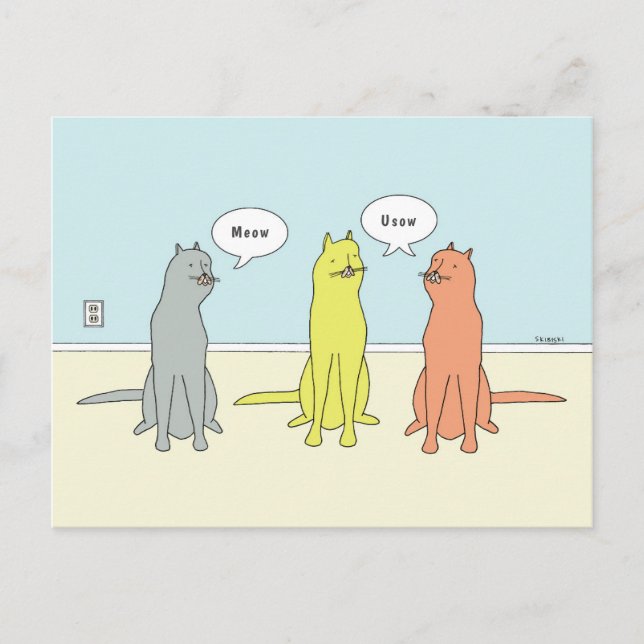 Cat Cartoon With Funny Cats' "Meow" And "Usow" Postcard (Front)