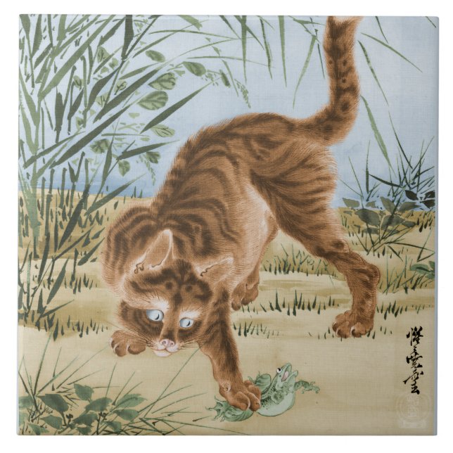 Cat Catching A Frog Tile (Front)