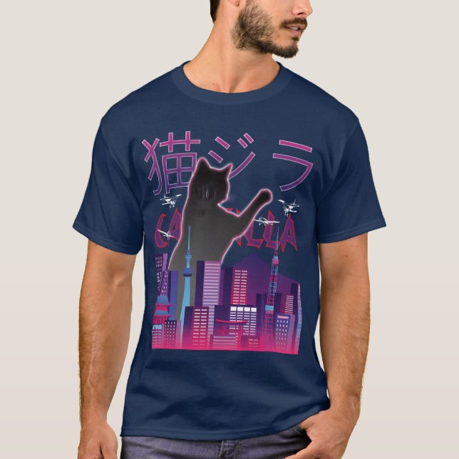 Cat Catzilla Japanese retro aesthetic funny T-Shirt (Front)