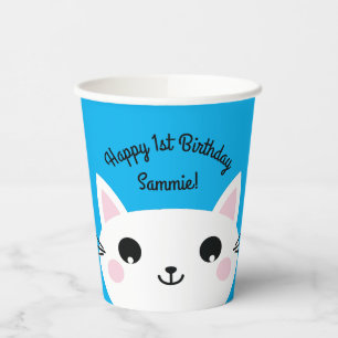 Cat Cute Kitty Kid's Birthday Party Paper Cups