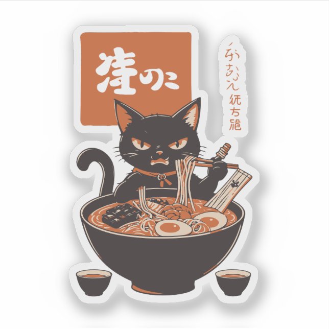 Cat eating ramen  (Front)