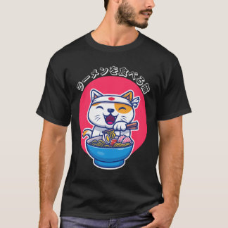 Cat Eating Ramen Cute Noodles Kawaii Cat Japanese  T-Shirt