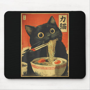 Cat Eating Ramen Funny Japanese Kawaii Cat Anime L Mouse Pad