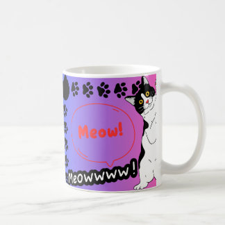 cat funny coffee mug