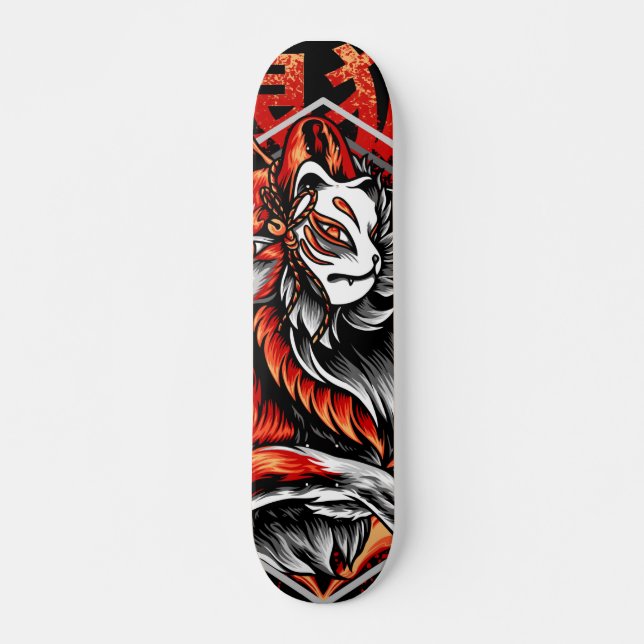 Cat Graphic Skateboard (Front)