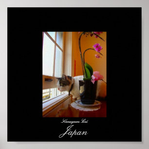 Cat in Kanagawa, Japan Poster