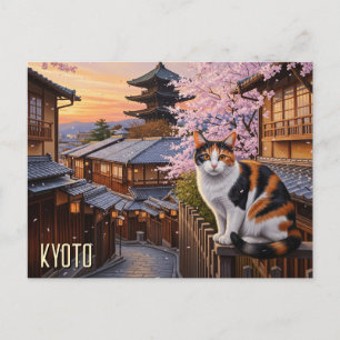 Cat in Kyoto Japan Travel Yasaka Shrine Postcard