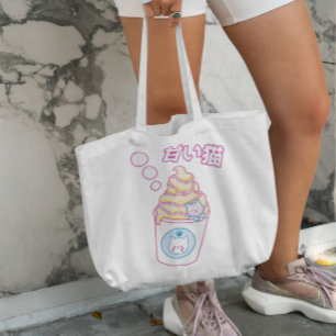 Cat In Vanilla Ice Cream Tote Bag