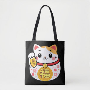 Cat - Japanese maneki nekko lucky Tote Bag
