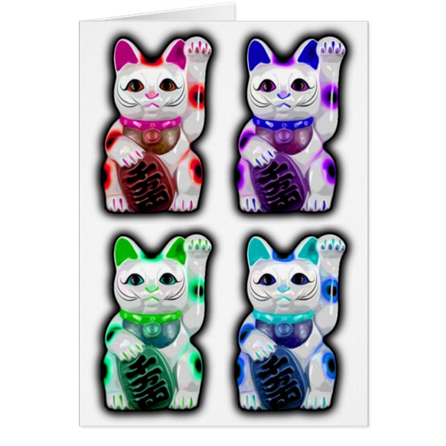 CAT JAPONAIS d'argent de Maneki Neko (Devant)