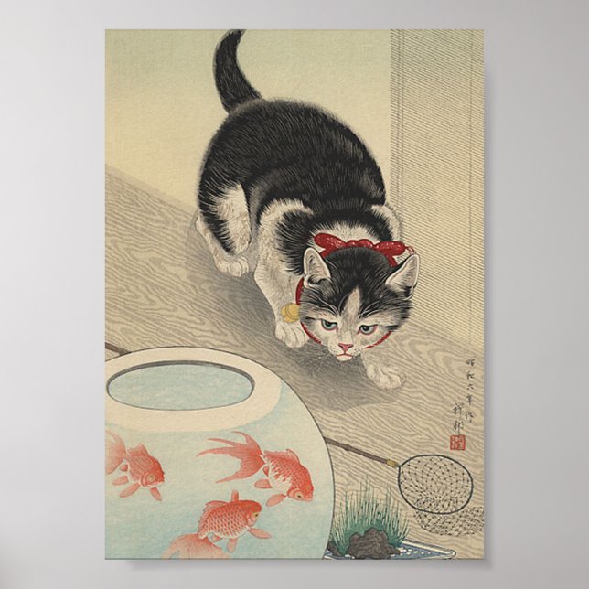 Cat Looking at Fish Japanese Vintage Animal Poster (Front)