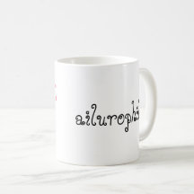  Cat lovers ailurophiles