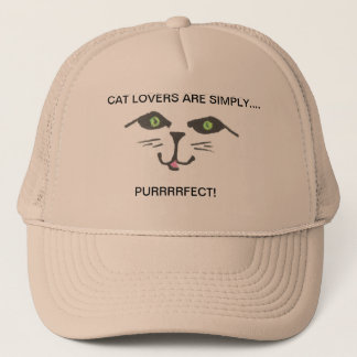 Cat Lover's Cute Kitty  Ball Cap