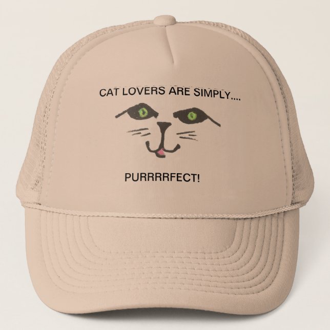 Cat Lover's Cute Kitty  Ball Cap (Front)