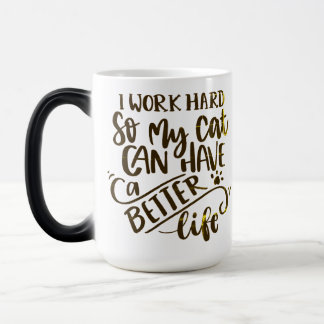Cat loving magic mug