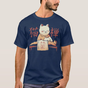 Cat Massage Shiatsu by Tobe Fonseca T-Shirt