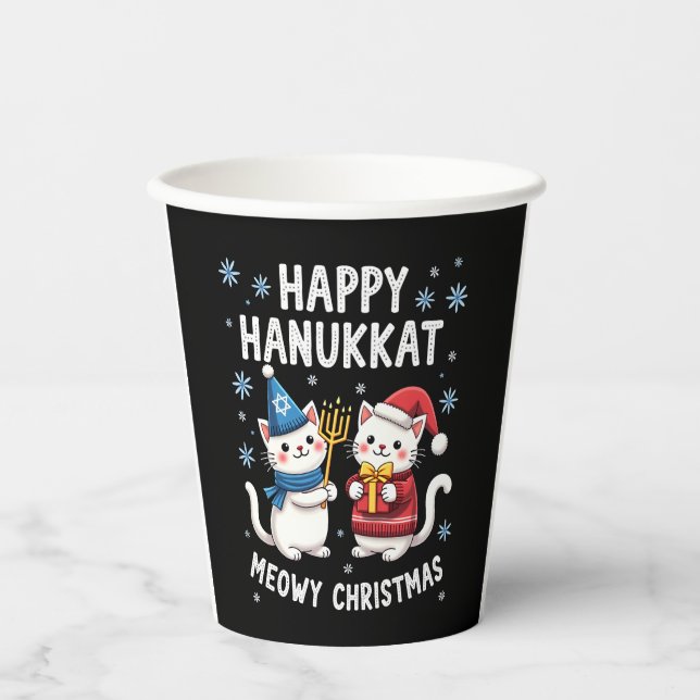 Cat Merry Christmas Happy Hanukkah Jewish Christia Paper Cups (Front)