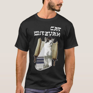 Cat Mitzvah T-Shirt