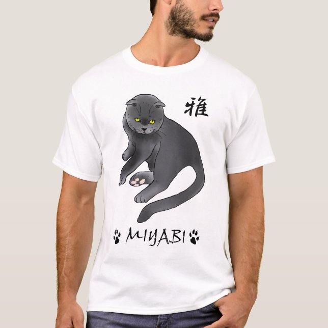 Cat Miyabi Ya T-Shirt (Front)