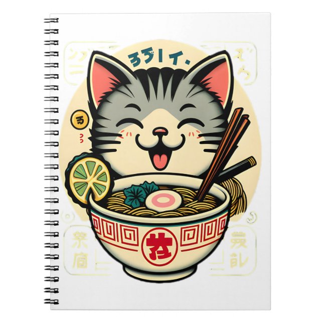Cat Noodle Japanese Anime ga Kawaii Cat Notebook (Front)