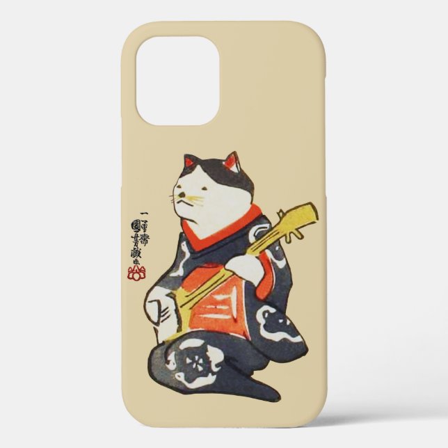 Cat Playing Guitar, Kuniyoshi (Colour Chengeable ) Case-Mate iPhone Case (Back)