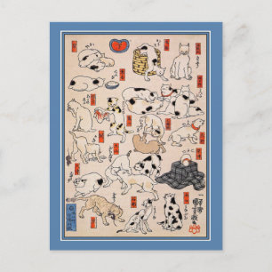 Cat Postcard: Cats by Utagawa Kuniyoshi Postcard