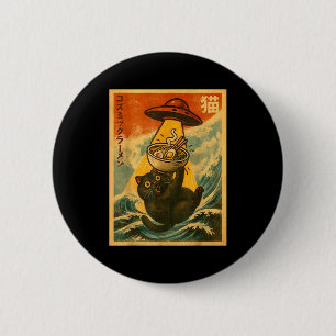 Cat Ramen Funny Japanese Anime Ufo Men Women Teen  2 Inch Round Button