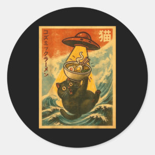 Cat Ramen Funny Japanese Anime Ufo Men Women Teen  Classic Round Sticker