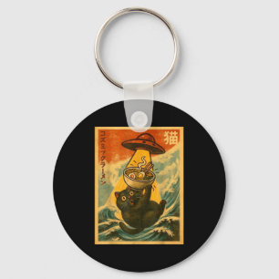 Cat Ramen Funny Japanese Anime Ufo Men Women Teen  Keychain
