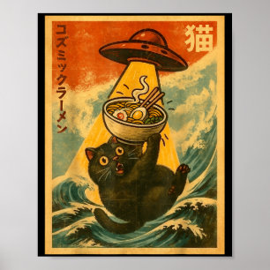 Cat Ramen Funny Japanese Anime Ufo Men Women Teen  Poster
