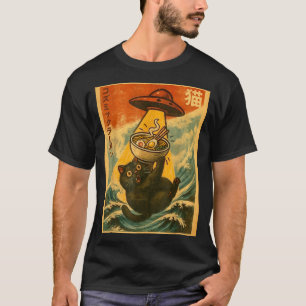 Cat Ramen Funny Japanese Anime Ufo Men Women Teen T-Shirt