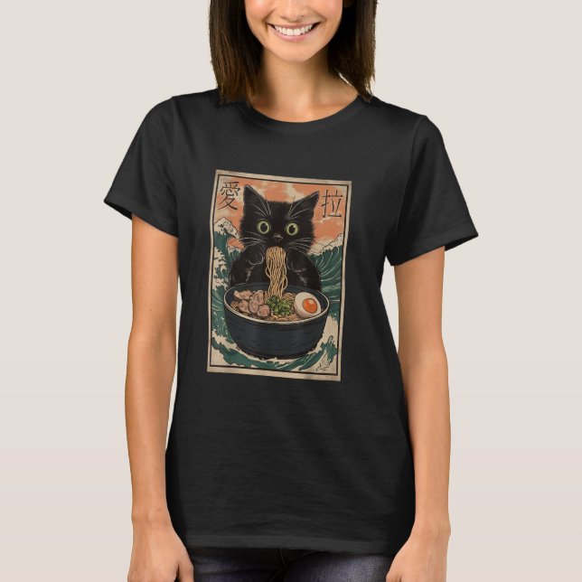 Cat Ramen Japanese Art Great Wave Kanagawa Funny G T-Shirt (Front)
