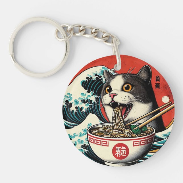 Cat Ramen Japanese Art Vintage Style (Devant)