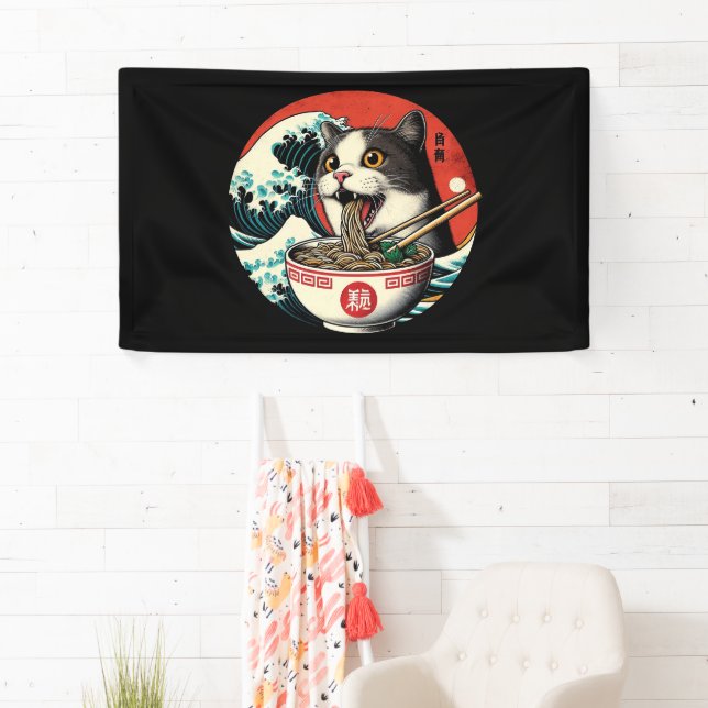 Cat Ramen Japanese Art Vintage Style Banner (Insitu)
