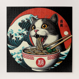 Cat Ramen Japanese Art Vintage Style Jigsaw Puzzle