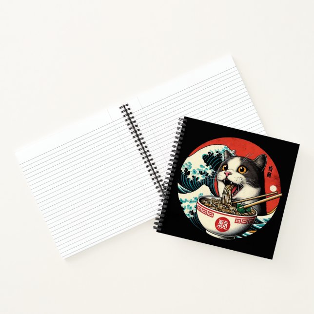 Cat Ramen Japanese Art Vintage Style Notebook (Inside)