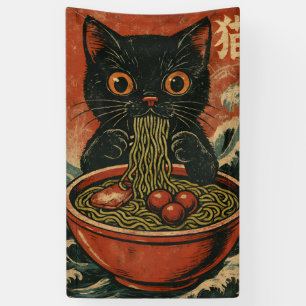 Cat Ramen Japanese Funny Graphic Kawaii Cat Anime Banner