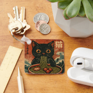 Cat Ramen Japanese Funny Graphic Kawaii Cat Anime Keychain