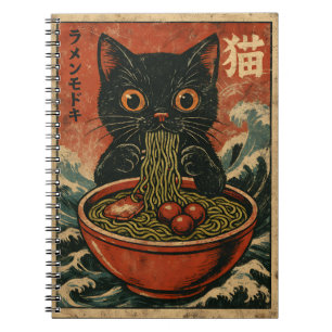 Cat Ramen Japanese Funny Graphic Kawaii Cat Anime Notebook