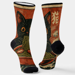 Cat Ramen Japanese Funny Graphic Kawaii Cat Anime Socks