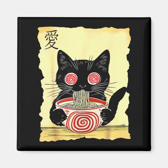 Cat Ramen Japanese Funny Graphic Tees Kawaii Anime Magnet (Front)