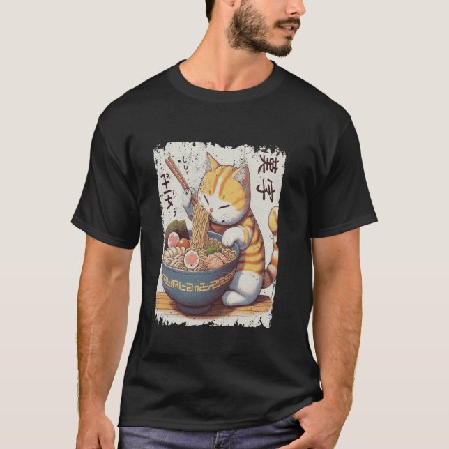 Cat Ramen Japanese Funny Graphic Tees Kawaii Cat A (Front)