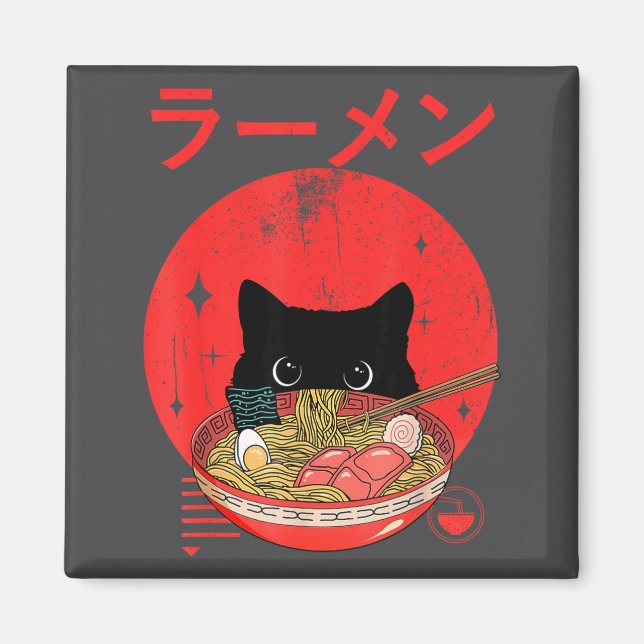 Cat Ramen Japanese Funny Graphic Tees Kawaii Cat A Magnet (Front)